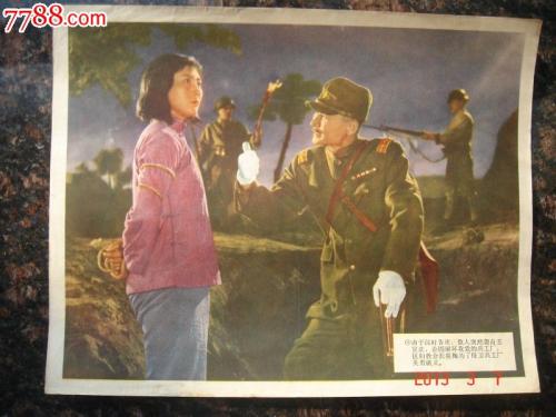路顿大学studentcard